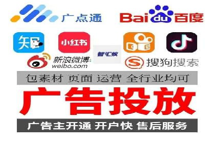 互联网行业信息流广告营销的突破性案例