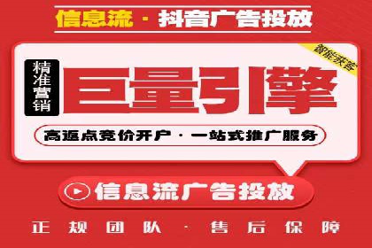 百度竞价广告创意案例展示